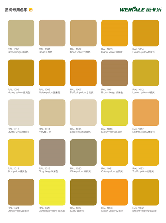 ������Ϳ��Ʒ�ƌ���ɫϵ1 